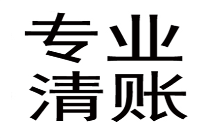 还清欠款后，贷款购房申请是否会受影响？